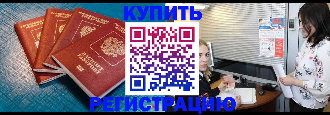 форма 3 в Новосибирской области